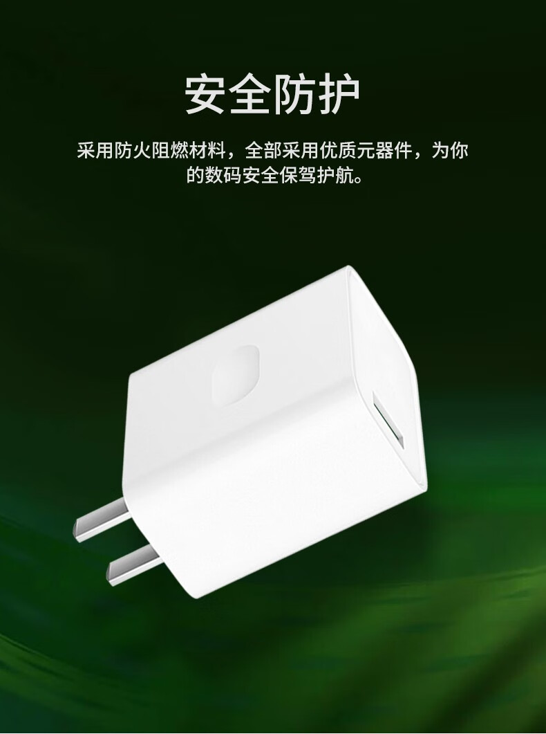 意喜oppok5充电器k7a72闪充reno3pro ace元气版2k3r17数据线30w快充