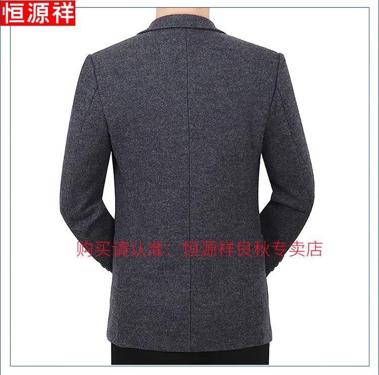 daa107735e53f82a.jpg