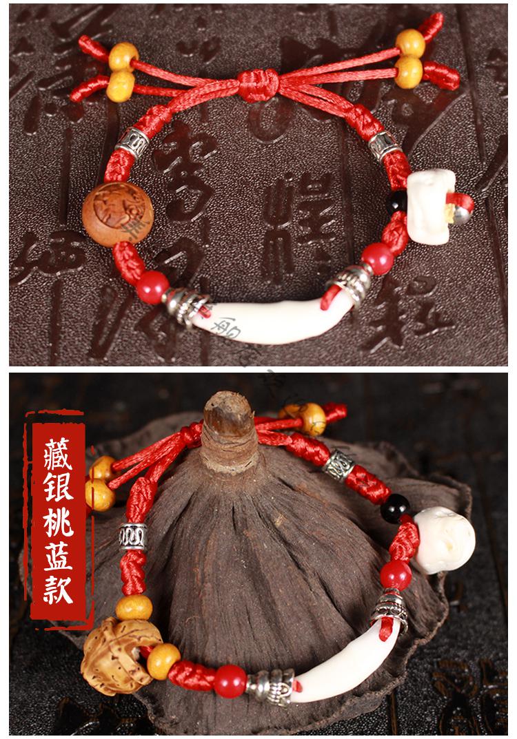 防惊吓猪精手串婴儿猪惊骨压惊别针朱砂桃木编红绳宝宝猪骨精网红同款