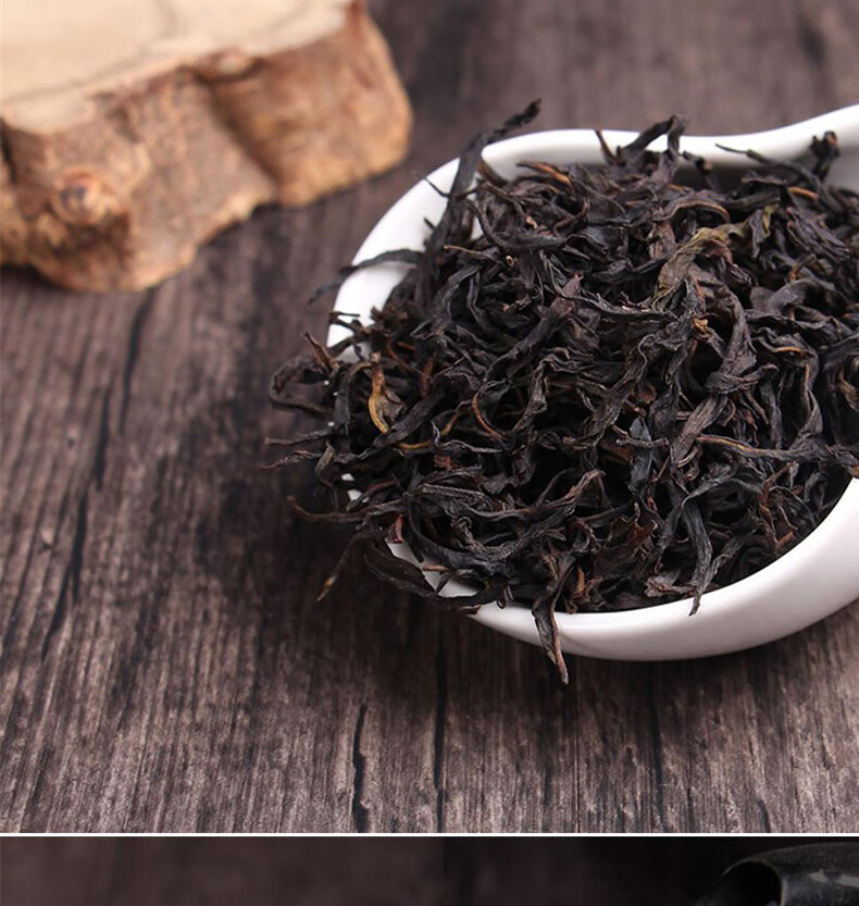 凤凰单苁乌龙茶新茶锯朵仔茶叶单枞茶乌岽单丛茶罐装500g 浓香型 g