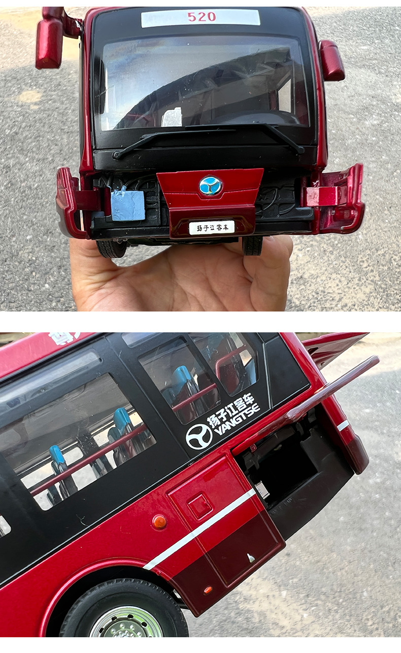 原厂1:42 扬子江客车模型 北京上海公交纯电动巴士仿真合金模型收藏