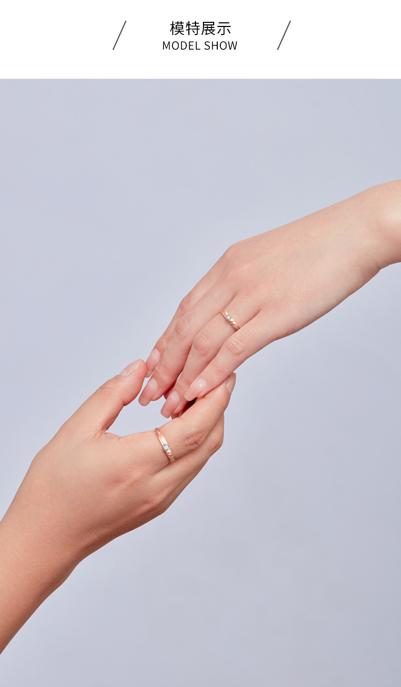 心心相印情侣对戒18k玫瑰彩金戒指情侣款一对情人节礼物 女戒-12圈号