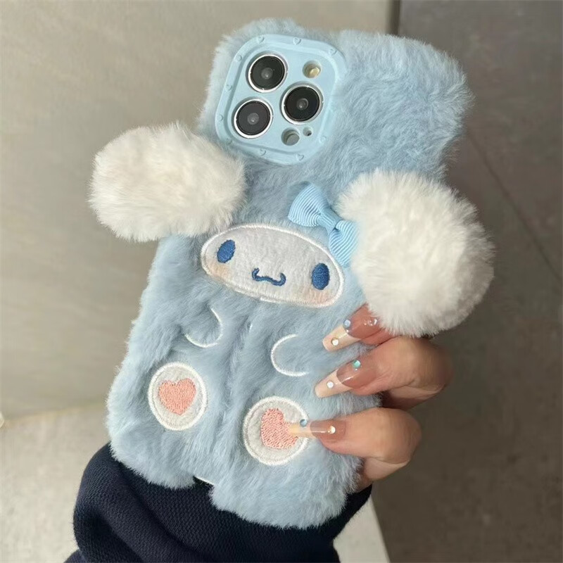 沃益禾 毛绒玉桂狗苹果14promax手机壳iphone13pro冬季女款12网红毛绒