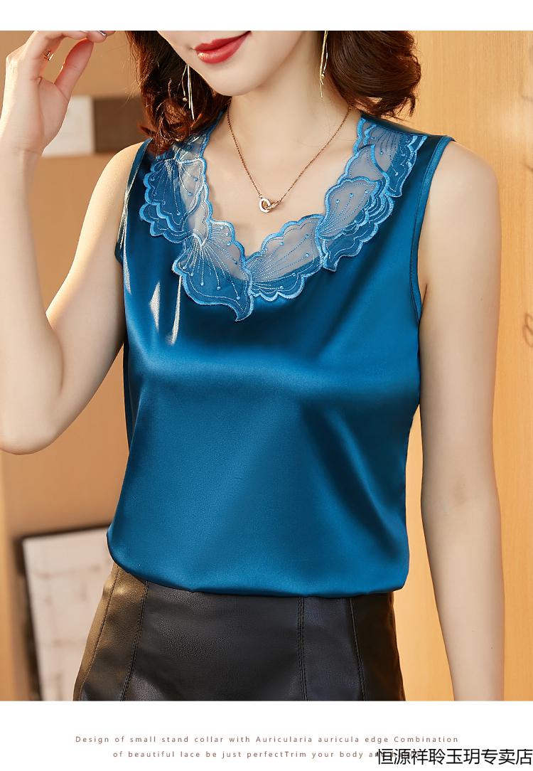 恒源祥吊带背心品牌女装正品真丝吊带背心女蕾丝加大v领纯色内搭外穿