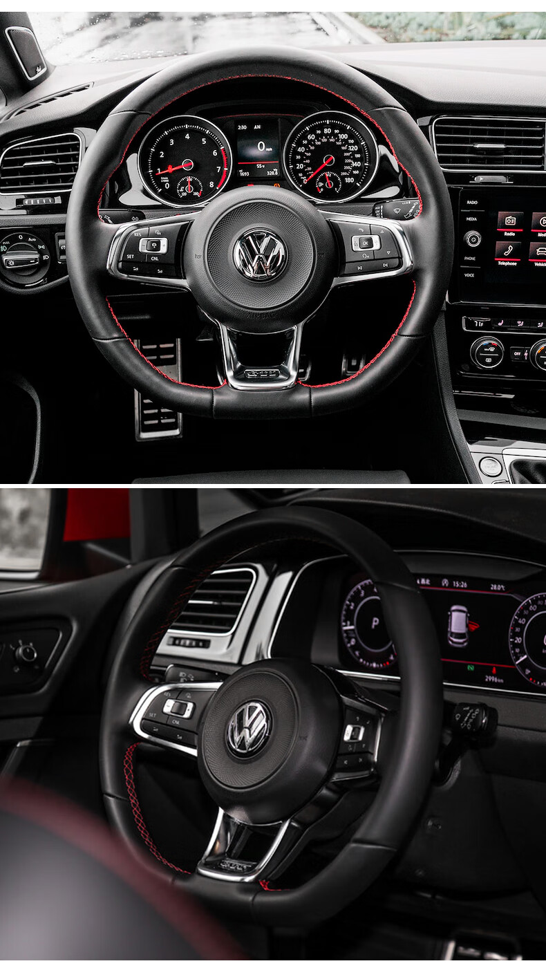 5总成rline按键换挡拨片改装配件 换挡拨片 多功能按键【图片 价格