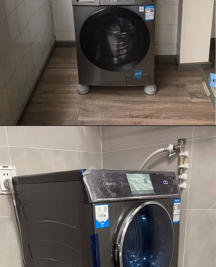 菩本家 海尔洗衣机底座西门子卡萨帝小天鹅大象腿加高脚架垫置物架