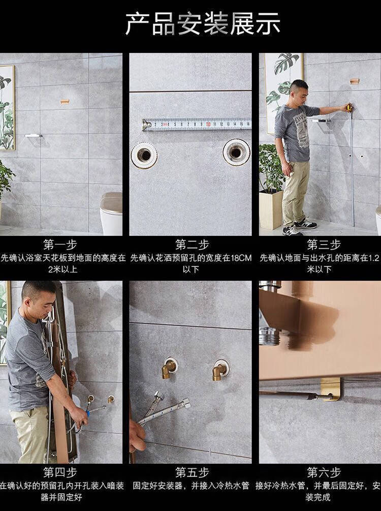 淋浴花洒喷头套装洗澡神器增压防溅冷热水龙头智能恒温淋浴屏 妇洗款