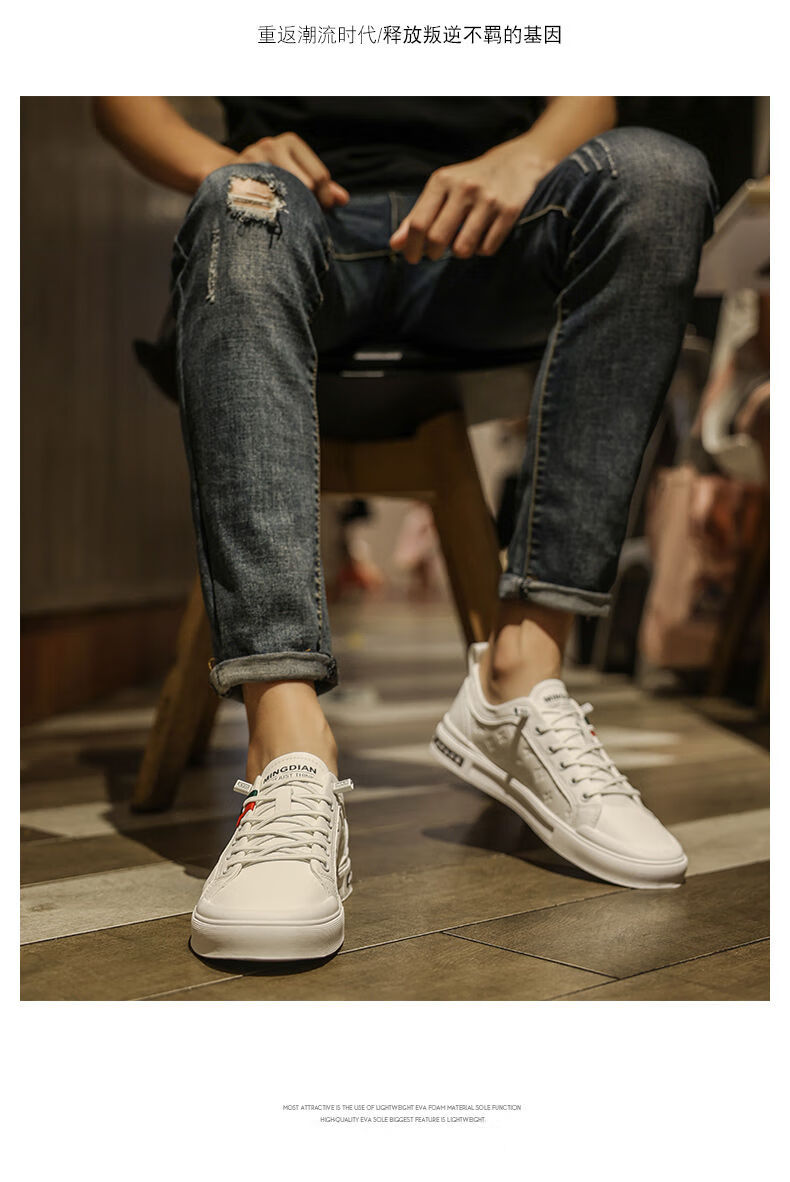 公牛巨人鞋子男潮鞋夏季透气百搭平底男鞋休闲板鞋运动潮板鞋 白色 43