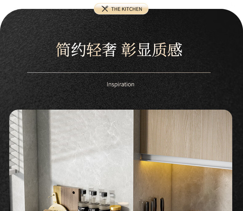 厨房置物架壁挂免打孔太空铝调料收纳架墙上沥水碗架筷子筒锅盖架刀挂架套装轻奢家居厨具用品 黑金5刀槽刀架盒(打孔/免打孔)