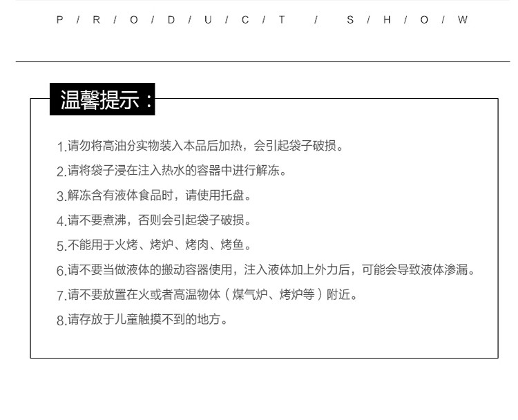 //img10.360buyimg.com/imgzone/jfs/t1/50549/34/5201/50176/5d2eb1eeE209ac19f/c47092e598daf116.jpg
