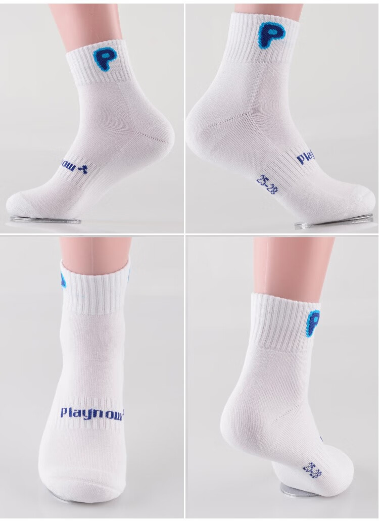 海德网球袜head海德泰尼飞网球袜羽毛球袜子运动男女纯棉中筒加厚毛巾