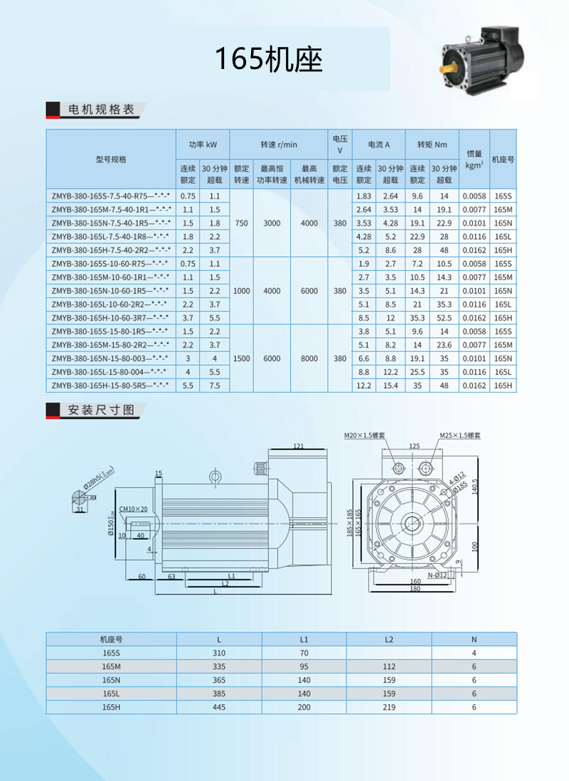 a98190aa6a657916.png