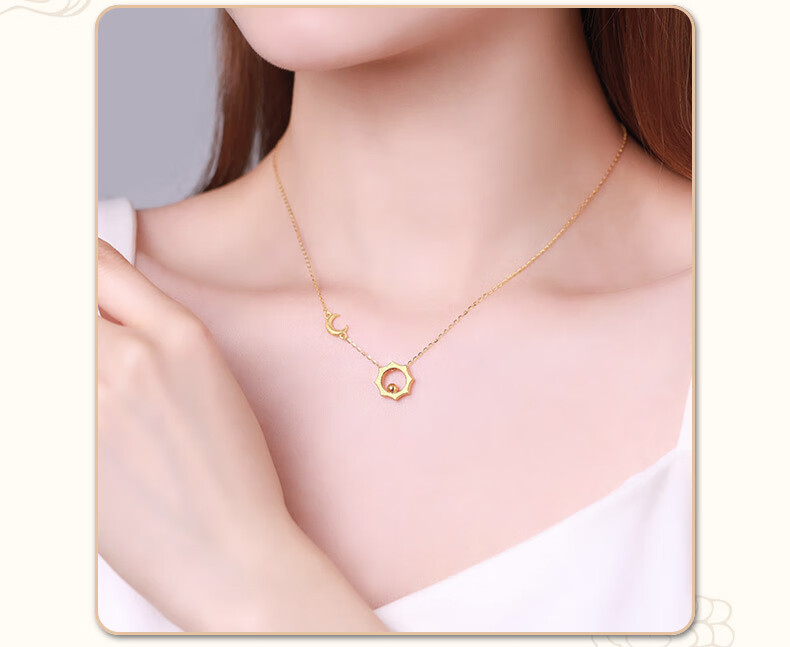 老凤凰黄金日月星辰项链足金999日月星辰守护套链时尚太阳5g黄金锁骨