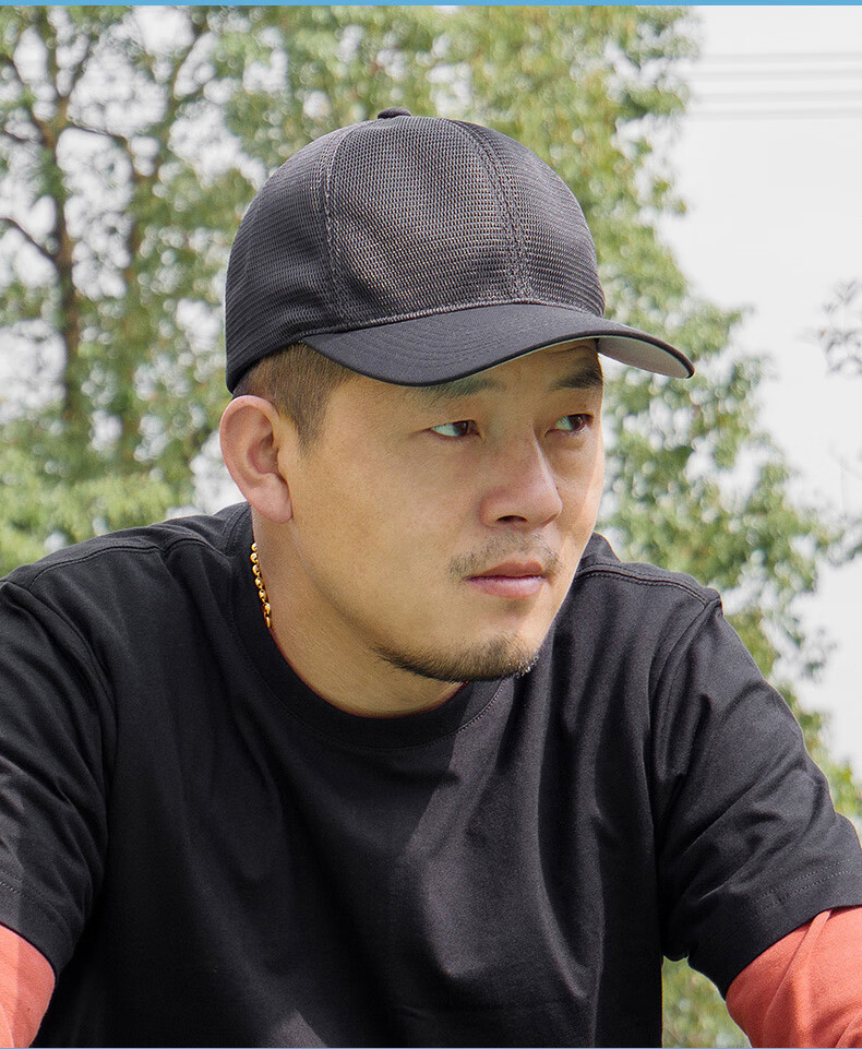 FLEXFIT Mesh Baseball Cap for Men, Summer Sun Protection Visor Cap, Breathable Duck Tongue Cap, Fully Enclosed Elastic Hat 10