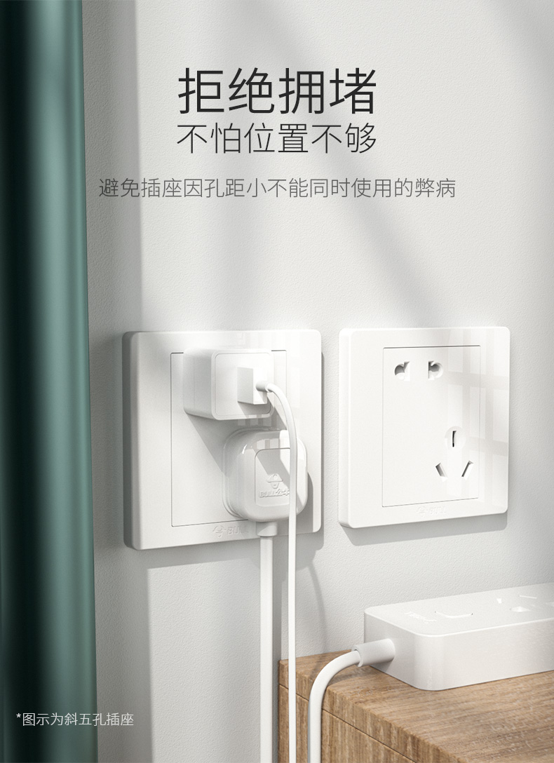 5a6a2c82c1de4230.jpg