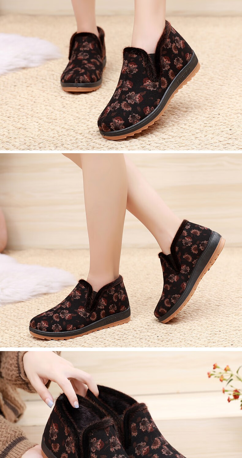 老年人冬季保暖老太太棉鞋80岁老人穿的鞋子加绒加厚老奶奶保温鞋奶奶