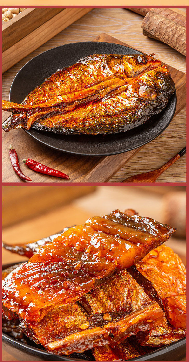 湖南腊鱼柴火烟熏腊鱼腊鲢鱼草鱼酱板鱼咸鱼整条熏鱼手撕鱼餐饮腊鲢鱼