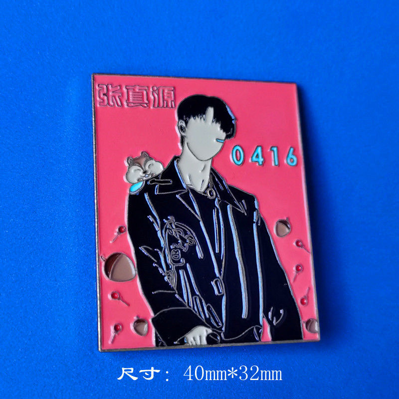 时代少年团周边刘耀文宋亚轩马嘉祺同款金属胸针饰品应援礼物 出厂