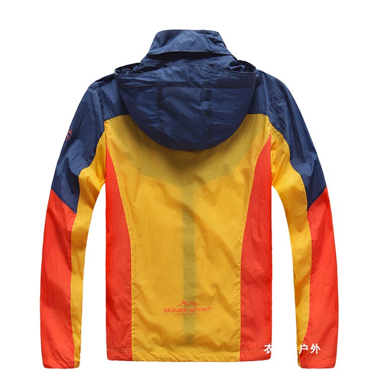 爬山装备衣服户外皮肤衣女防晒透气轻薄弹力速干衣裤套装运动大码徒步