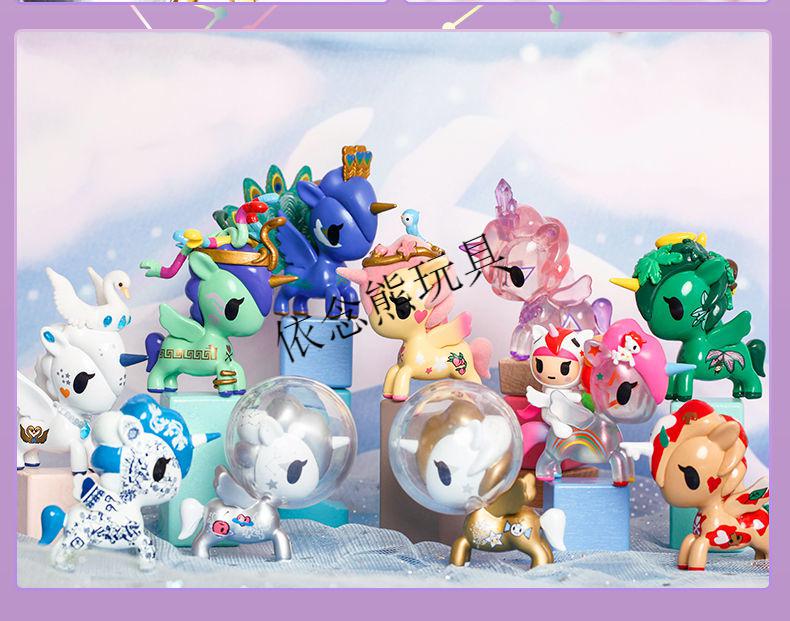 独角兽盲盒tokidoki独角兽盲盒2020网红新款8代潮玩盲盒女孩摆件动漫