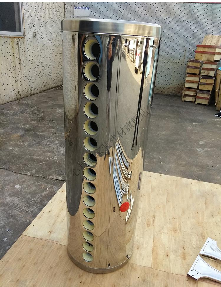 太阳能热水器保温桶304不锈钢家用太阳能水箱桶体18管水桶储水桶高配