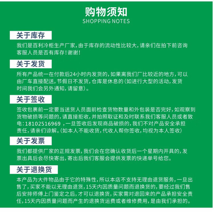cd45d40307356583.jpg