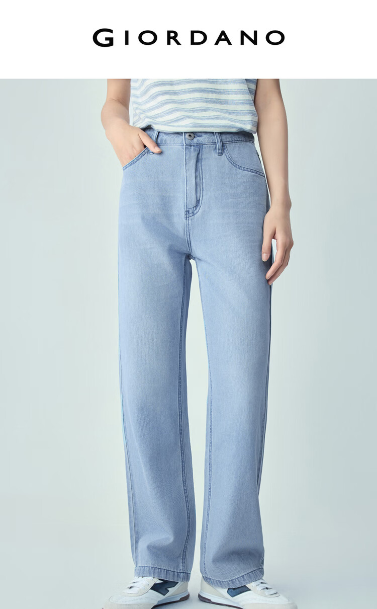 Giordano Women's Summer New Pure Cotton Washed Cat Whisker Thin High Waist Straight Leg Jeans 05416332 3