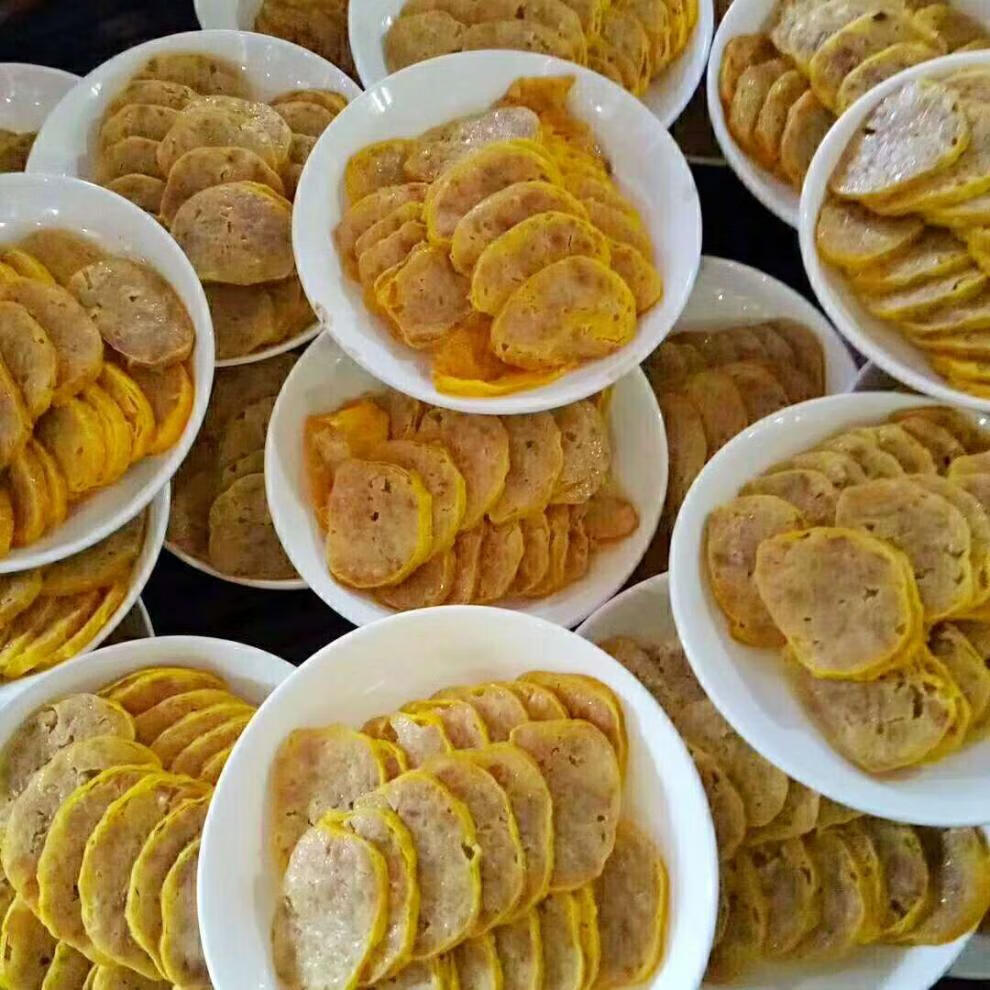 晨臻2斤四川宜宾筠连特产蛋圆子乡村蛋元子九大碗头菜肉馅粑粑肉