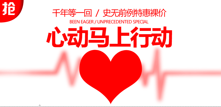 草原力生 内蒙古羊尾油5斤 乌珠穆沁大尾羊脂肪烧烤食材 羊肉串食材