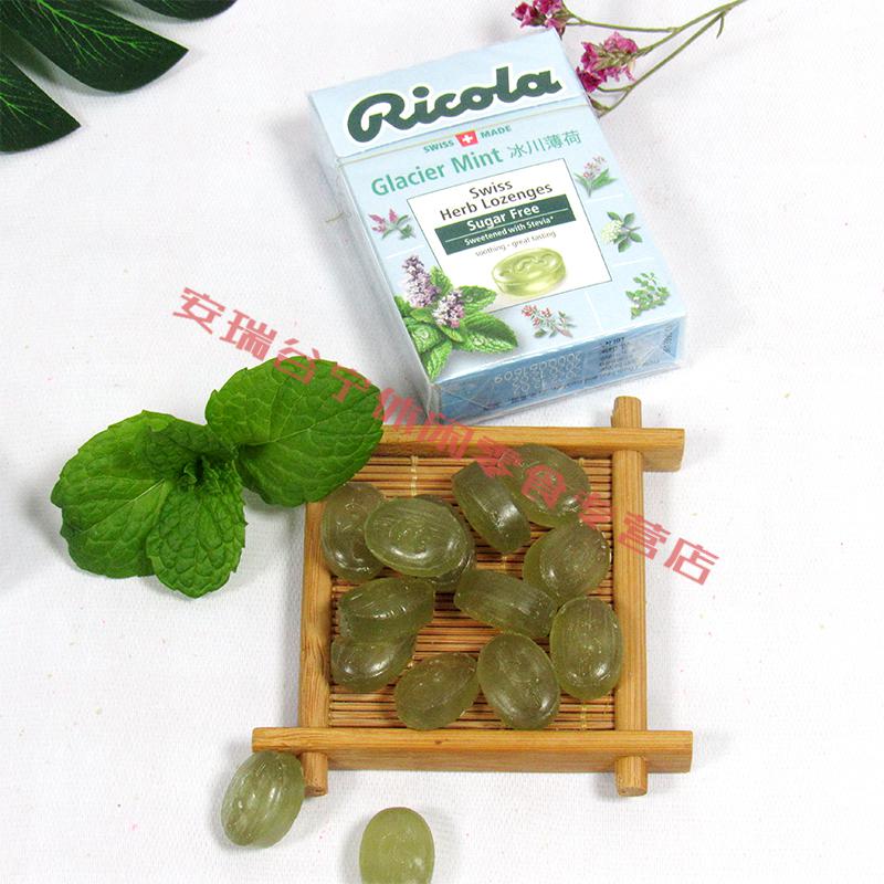 瑞士香草润喉糖100g*6柠檬味原味薄荷硬糖瑞士糖刻凡 40g纸盒五种各