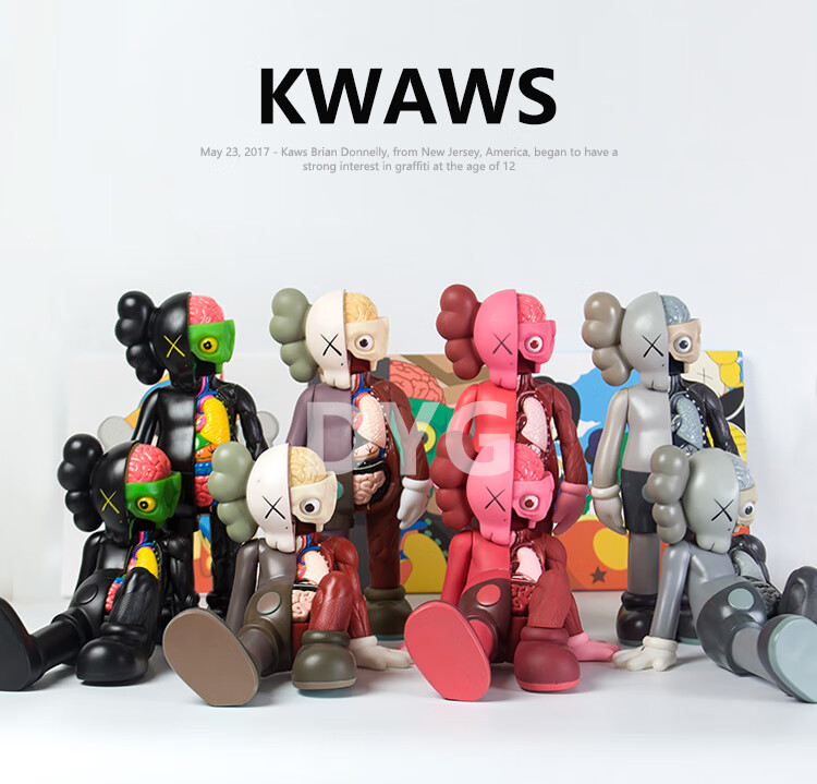 mandkaws解剖公仔潮流解剖手办玩具坐姿kwas站姿考斯模型潮人玩具mand