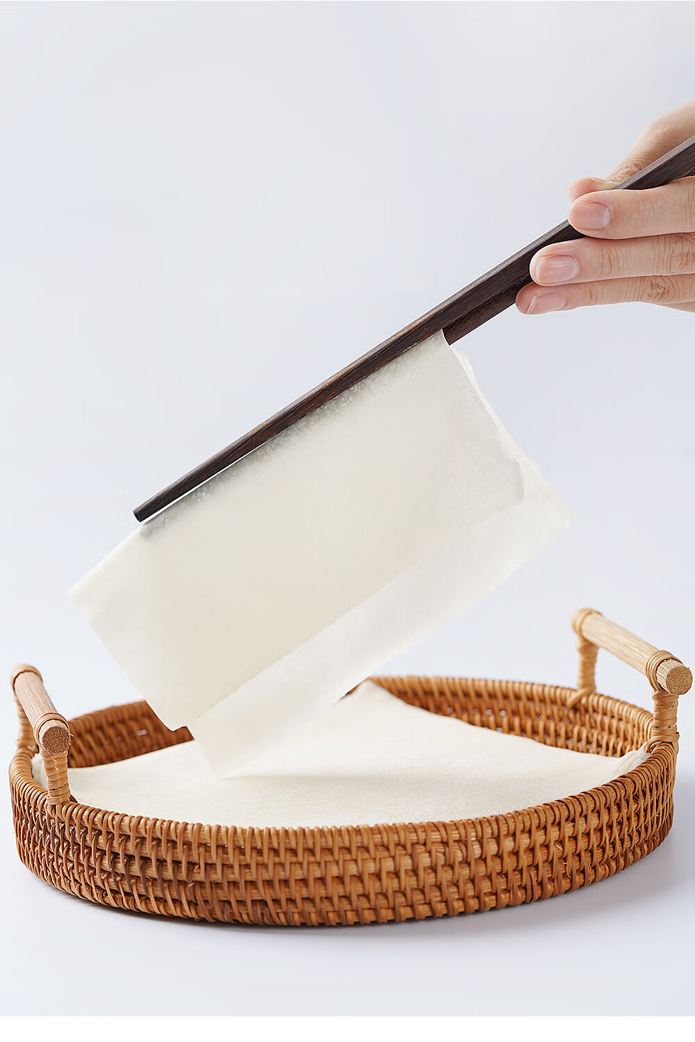 晨臻 尚巧厨上海春卷皮100片透明薄饼家用面食速食油炸早餐半成品