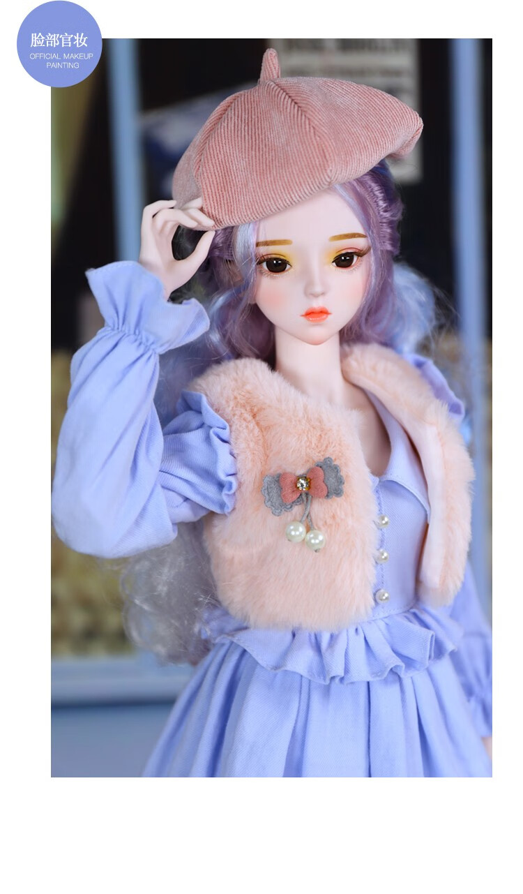 德必胜芭比娃娃套装大礼盒bjd娃娃大号巴比公主洋娃娃玩具女孩仿真关