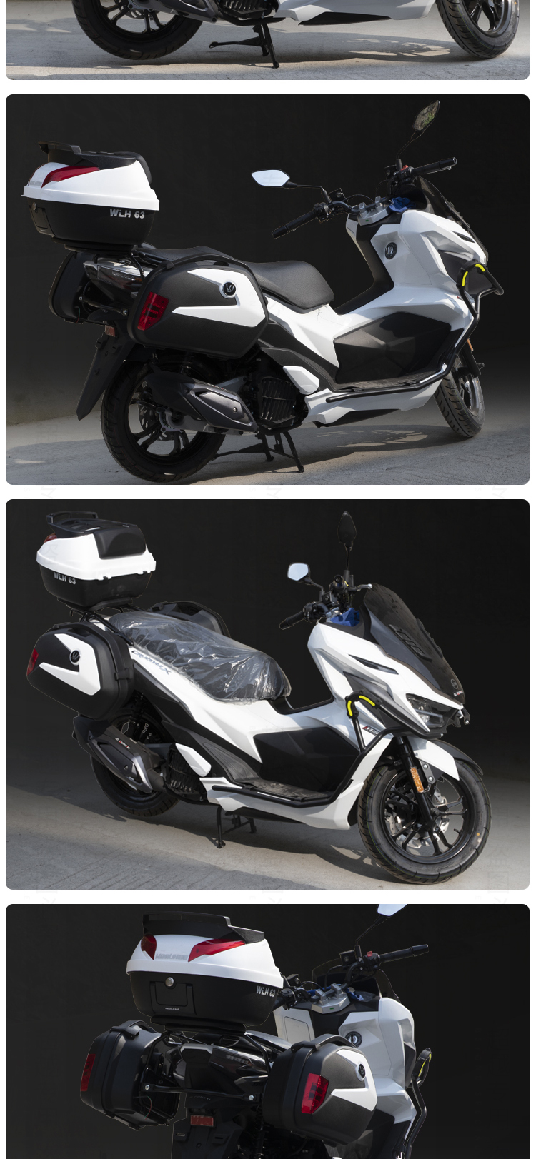 适用三阳cruisym xs150t-9a巡弋150x三箱后备箱边箱支架改装配件 黑色