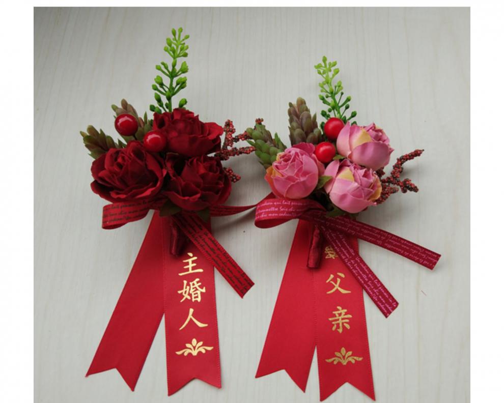胸花婚礼全套森系新郎新娘父母伴郎伴娘姐妹花会议襟花 黑红胸花(不带