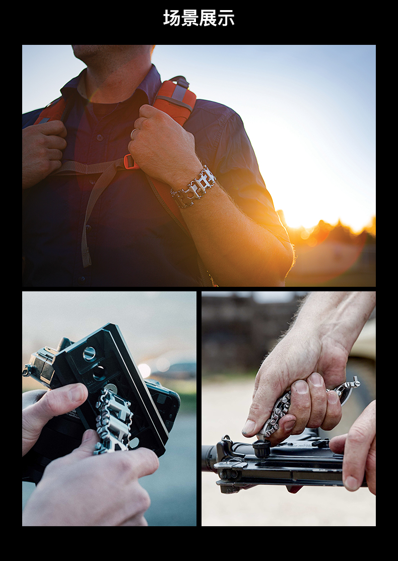 莱泽曼leatherman手链tread随行者美国莱特曼多功能可穿戴工具时尚