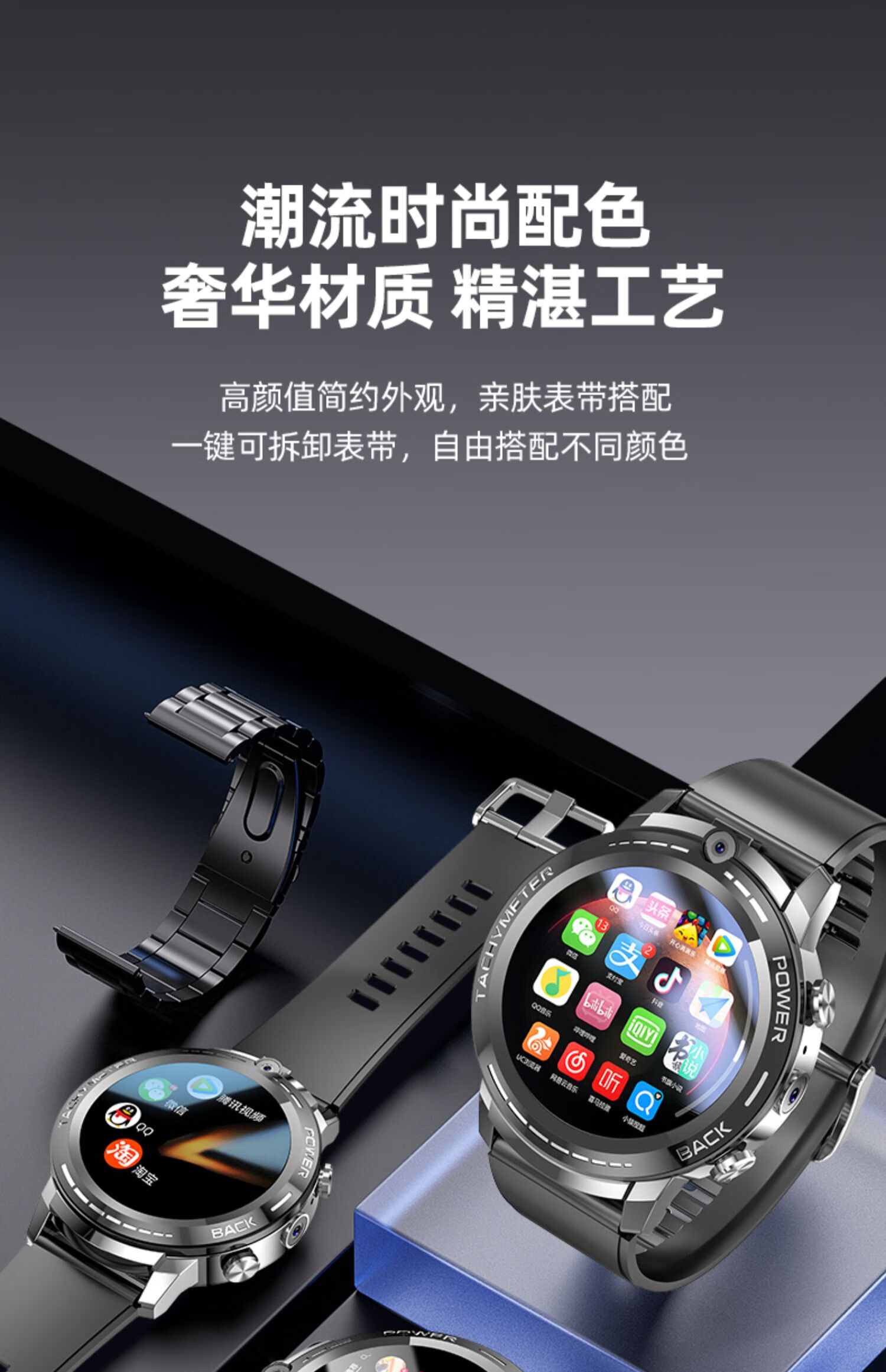 【秋季上新】tinze手表适用华为安卓苹果手机电话手表智能男士女学生