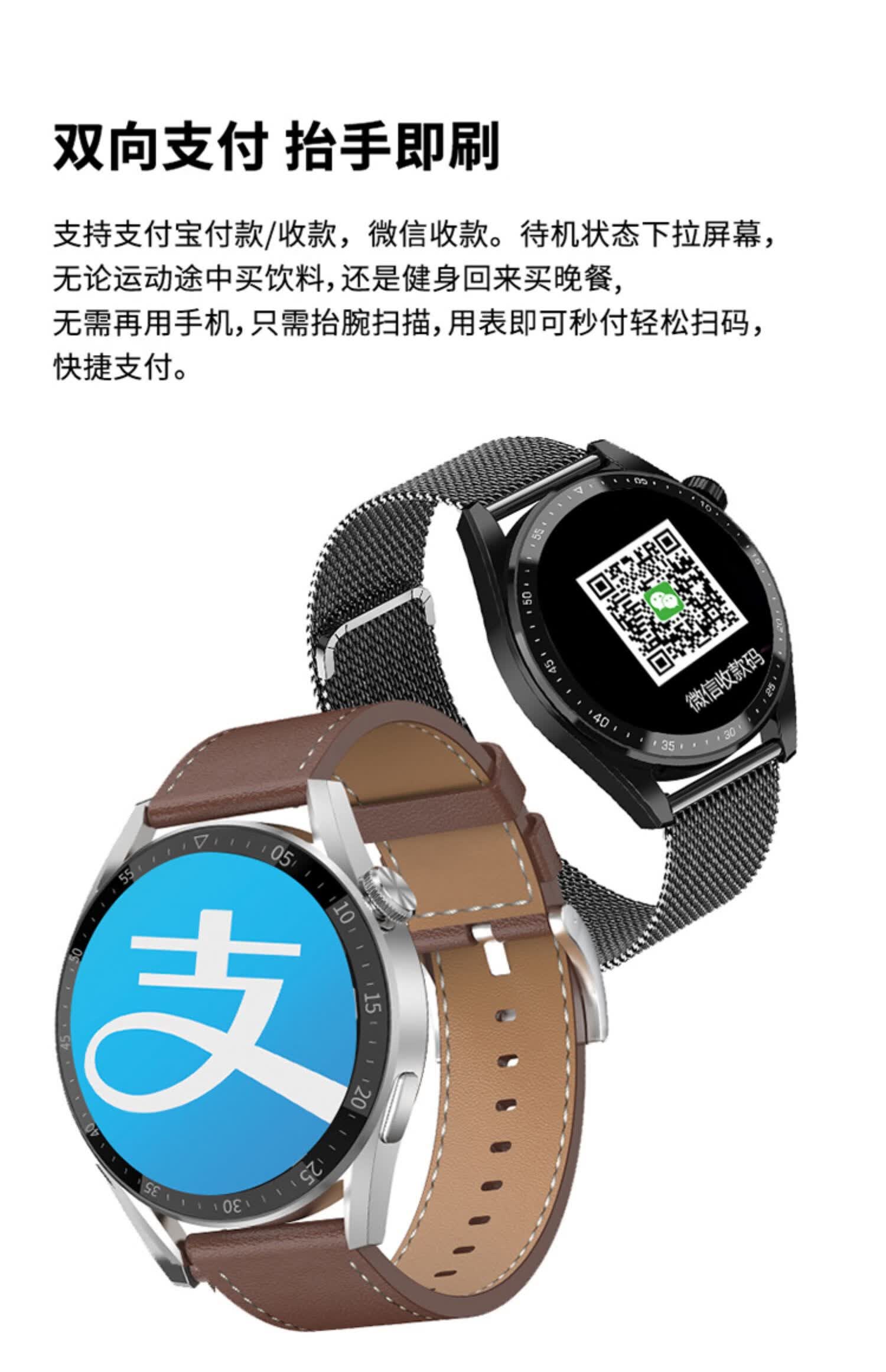 智能接码怎么样 智能接码怎么样