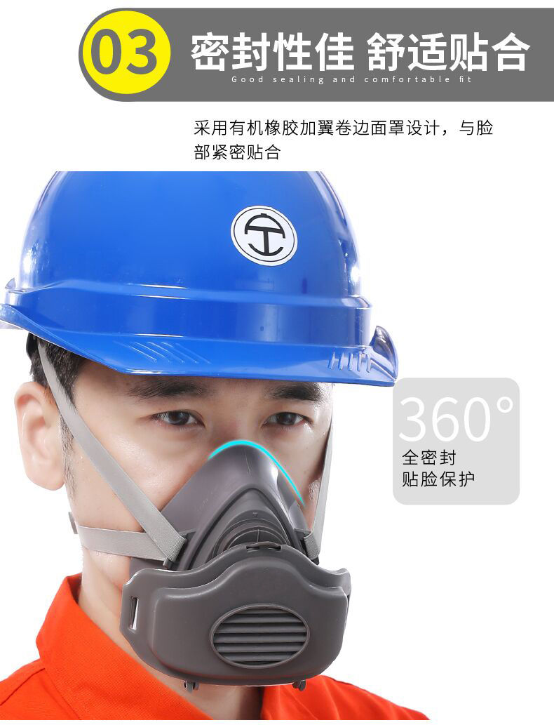 功能:防尘适用人群:成人形状:其他材质:棉口罩滤料:棉货号:jdrndcpwp