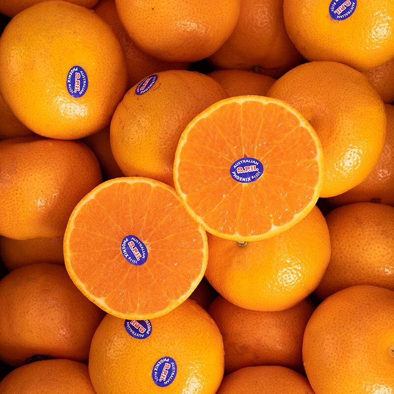 澳大利亚进口2ph柑橘4斤精选果甜蜜澳柑桔子橘子当季新鲜时令水果 5斤