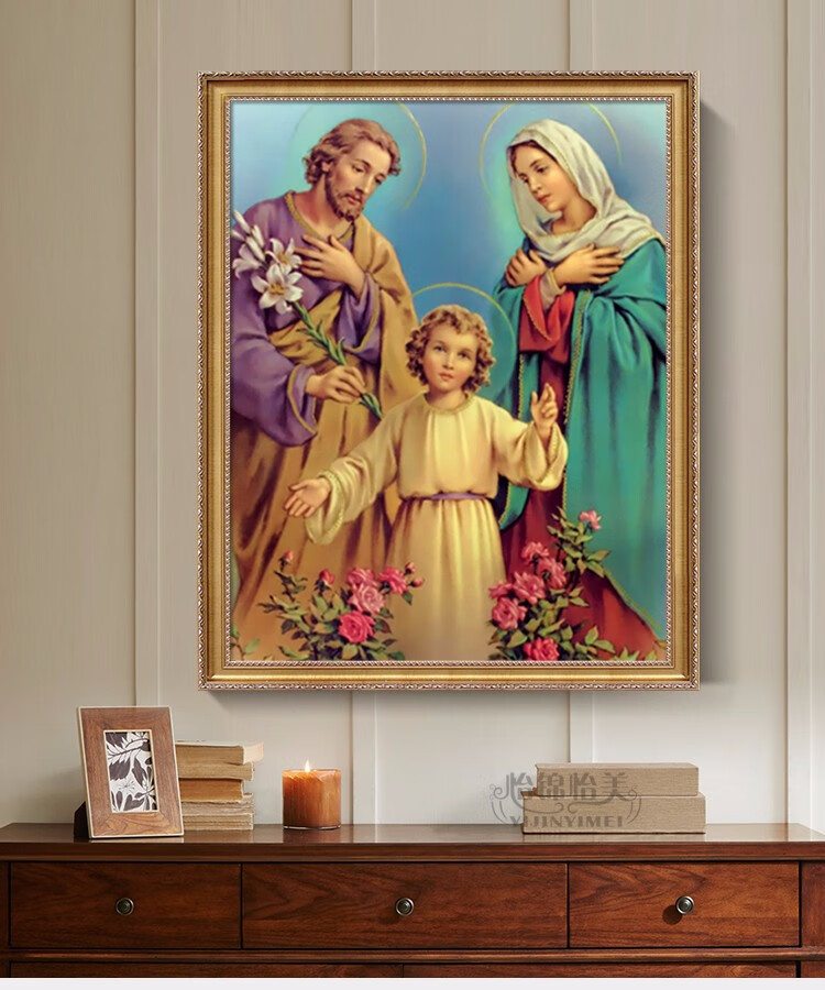 天主教基督教欧式古典人物圣像画仿真画耶稣圣像圣家三口定制客厅沙发