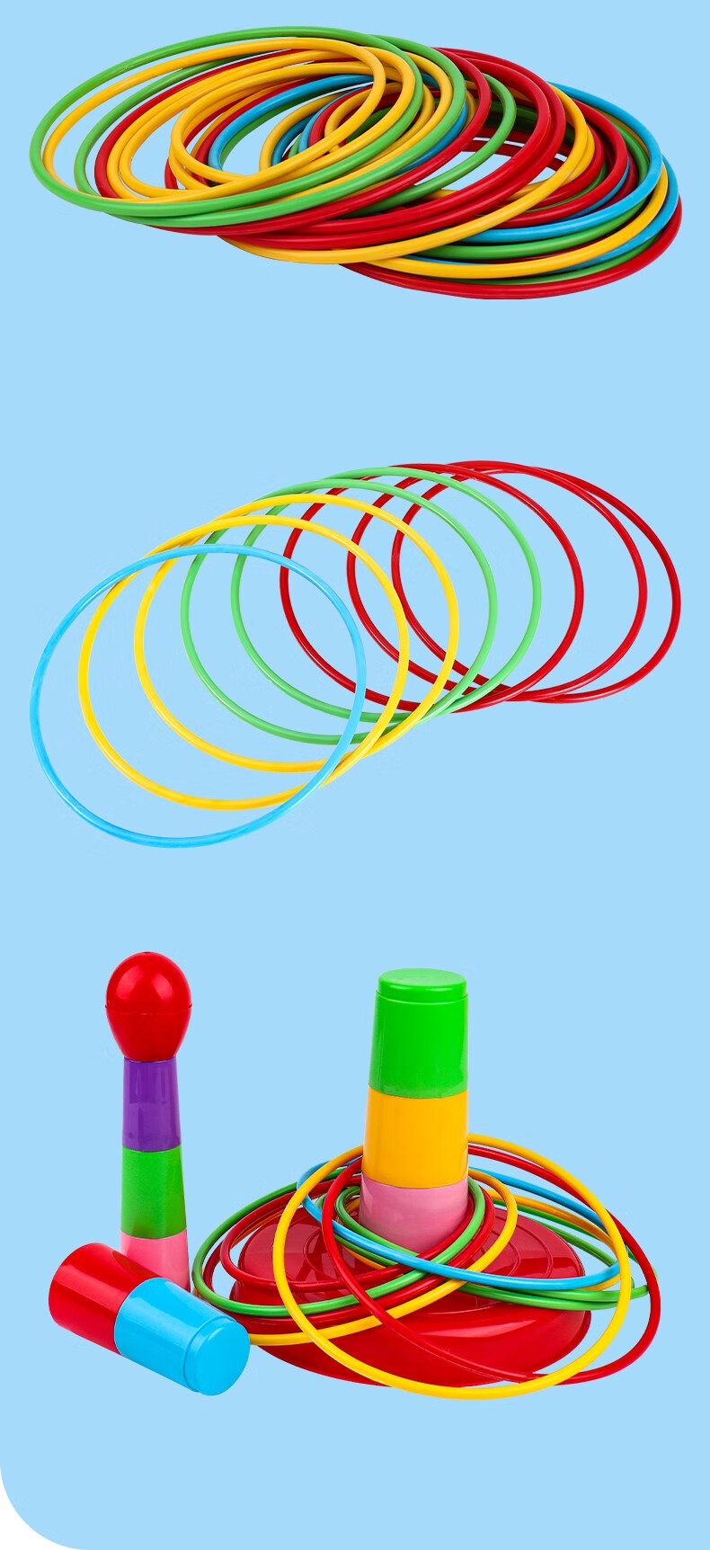 套圈圈摆地摊专用套圈圈地摊玩具儿童摆摊抛投圆圈环游戏网红小孩户外