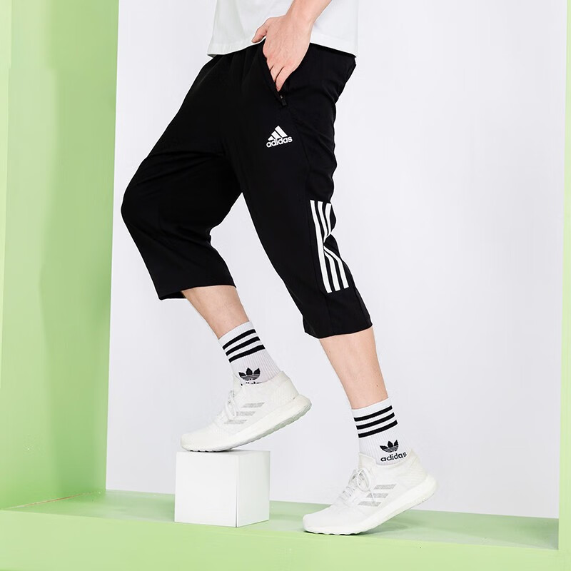 阿迪达斯adidas运动裤男裤夏季裤子2022新款梭织速干透气直筒七分裤薄
