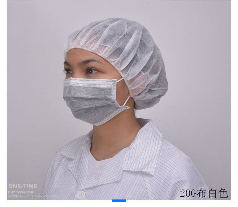 一次性帽子厨房用头套车间工作发帽头罩尘女食品卫生餐饮厨师帽 超厚