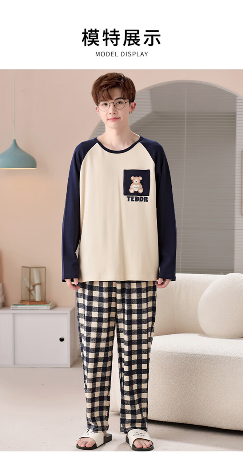 dd063352a70bbff7.jpg