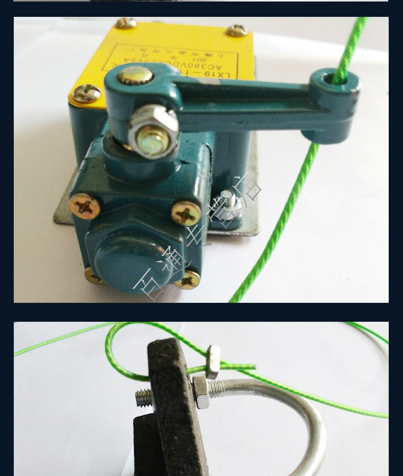 电动葫芦限位器实物图图片