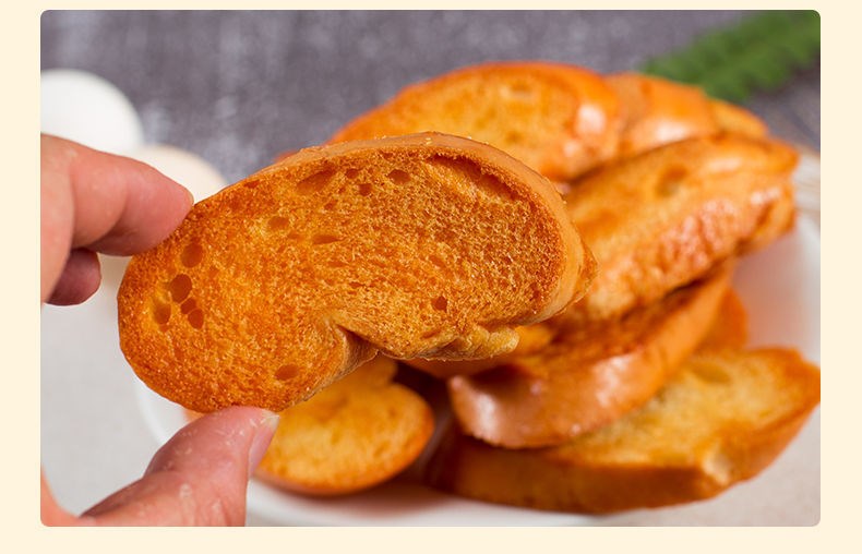 奶香片烤面包干手工法棍面包干酥脆蒜香奶香多种口味零食休闲食品