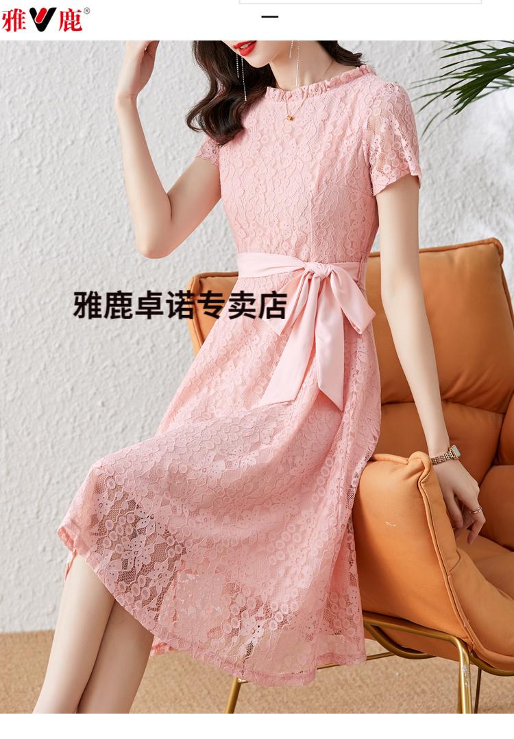 雅鹿时尚女装高档夏季蕾丝连衣裙女短袖2022新款感高端气质收腰显瘦中