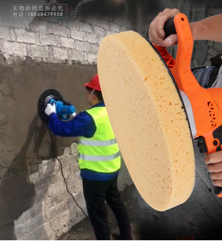 捷鸿墙面打磨机多功能小型迷你自吸式无尘墙壁砂纸机腻子磨光机抛光机