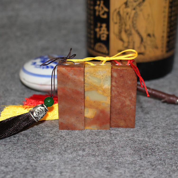 包刻字天然青海昆仑冻石印章 篆刻印章石 姓名书画书法藏书印章 寿山